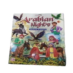 Rainbow Arabian Night-1 - Tales of 25 Nights